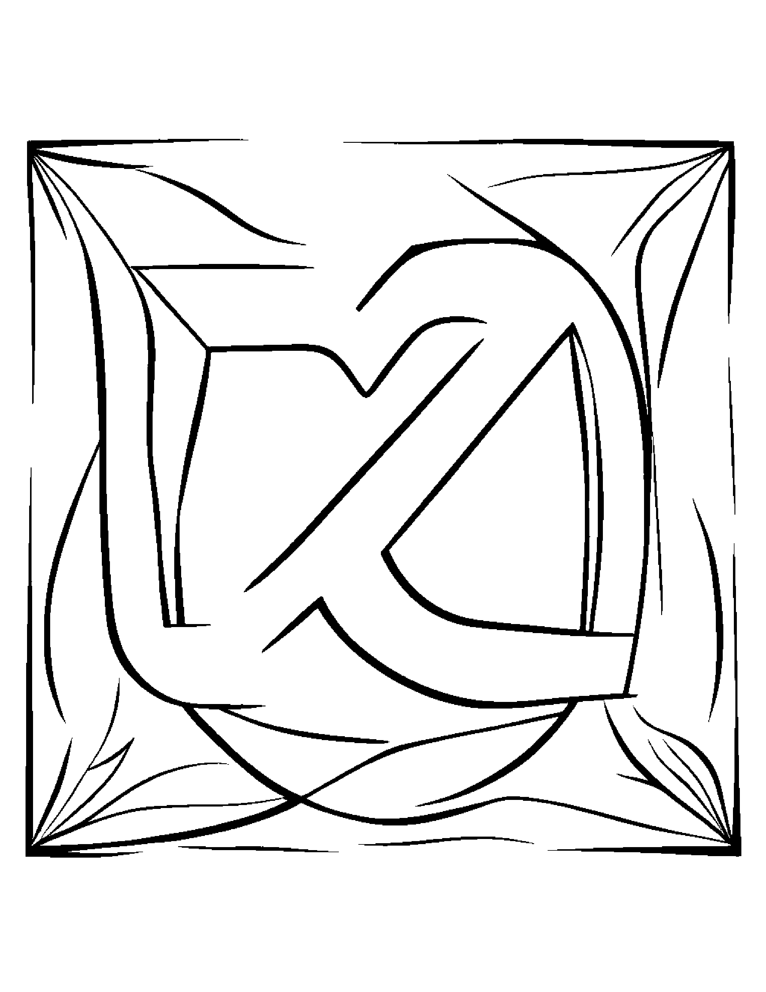 Little Letter Z #2 Coloring Page (Free Printable PDF)